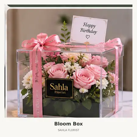 Bloom Box Rs Bethesda Yogyakarta